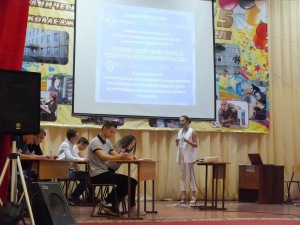 pedagog_goda_19 (3)