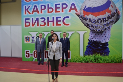 obrazovanie_karera_biznes_18 (10)