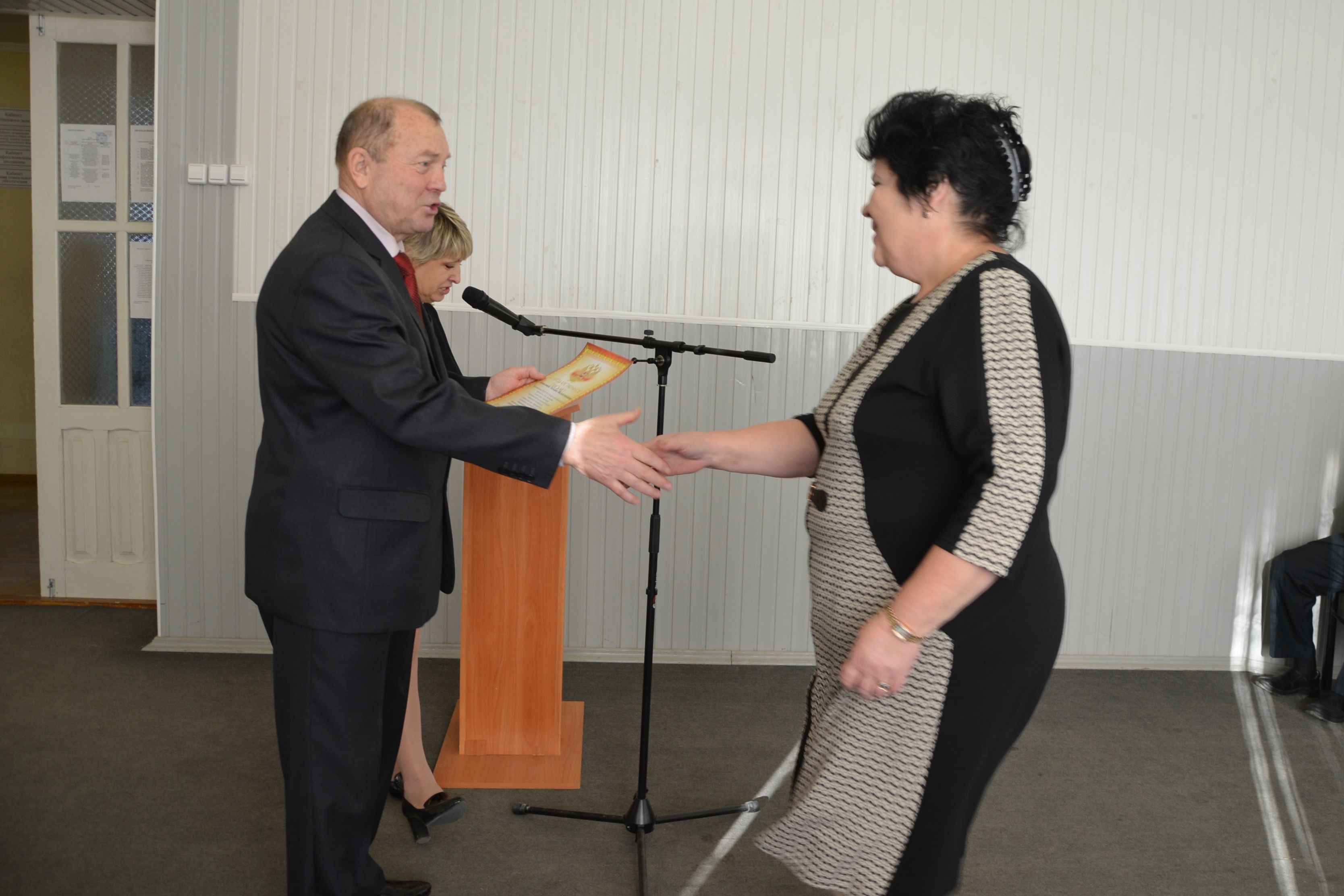 ???????????????????????????????????? konferencia_17 (1)