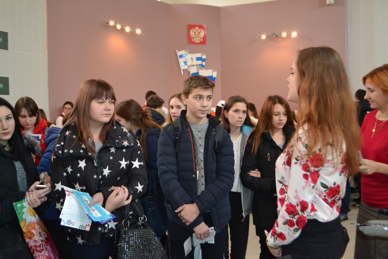 yarmarka_vakansiy_17-4
